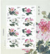 CHINA 2021 Whole Year Of Rat  Sheetlet Stamp Year Set (8v) - Années Complètes