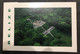 Postcard Belize, Caracol Ruins 2001 - Belice