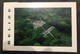 Postcard Belize, Caracol Ruins 2001 - Belize