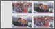 ST. LUCIA 1986 Wedding Of Prince Andrew & Sarah Ferguson MAJOR ERRORS & VARIETIES 2 Superb U/M IMPERFORATED Blocks Of 4 - St.Lucia (1979-...)