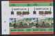 ST. LUCIA 1984 Locomotives 50 C And $ 2 Each In Superb U/M Se-tenant Pairs From The Left Margin MAJOR VARIETIES IMPERFOR - St.Lucie (1979-...)