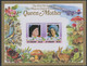 ST. VINCENT 1985 IMPERFORATED Issues: 85th Birthday Of Queen Mother Elisabeth 2 Different Superb U/M MS, MAJOR VARIETIES - St.Vincent (1979-...)