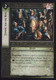 Vintage The Lord Of The Rings: #2 Coming For The Ring - EN - 2001-2004 - Mint Condition - Trading Card Game - Lord Of The Rings