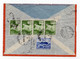 1939. KINGDOM OF YUGOSLAVIA, CROATIA, TO BUENOS AIRES, ARGENTINA, AIRMAIL COVER - Airmail