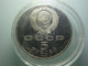 Russia 5 Roubles 1991 Proof - Russie