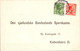 (3 C 10)  Denmark - Posted 1920 - - Altri & Non Classificati