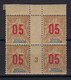 ⭐ Sénégal - Variété - YT N° 49 A A ** - Neuf Sans Charnière ( Charnière Sur BDF ) - Espacé Se Tenant - 1912 ⭐ - Unused Stamps