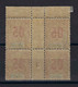 ⭐ Sénégal - Variété - YT N° 49 A A ** - Neuf Sans Charnière ( Charnière Sur BDF ) - Espacé Se Tenant - 1912 ⭐ - Unused Stamps