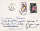 CAMEROUN - LETTER 1970 > USA > GUATEMALA / QG210 - Cameroun (1960-...)