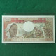 GABON 500 FRANCS 1978 - Gabun