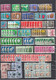 Petit Lot 300 Timbres Japon Oblitéré Doublons Voir Scan - Collections, Lots & Series