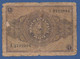 SPAIN - P.104 – 1 PESETA 12.10.1937 Circulated,  Serie A 2792094 / Burgos - 1-2 Peseten