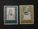 1962 China Stamp Complete Set, Memorial, MLH, Original GUM, Unused, CINA,CHINE,LIST1592 - Neufs