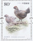 China(3 Dec.2021) 2021-28 "National Key Protected Wildlife (Level I) (3)". MNH, VF, Post Fresh - Unused Stamps