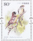 China(3 Dec.2021) 2021-28 "National Key Protected Wildlife (Level I) (3)". MNH, VF, Post Fresh - Unused Stamps