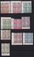 HUNGARY - Occupation Of Romania, BANI, Block Of Four In Excellent Quality. MNH. - Andere & Zonder Classificatie