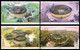 China 2021-8 “World Material Cultural Heritage-The Storied Building Of Fujian Tulou" MNH,VF Post Fresh - Unused Stamps