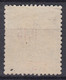 INDE : TYPE GROUPE SURCHARGE N° 22 OBLITERATION LEGERE - COTE 140 € - Used Stamps