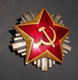 Années 50 - 60 (?) Lot 3 Badges De Casquette Officier Yougoslavie Communiste Police Politique Troupes D'élite JNA USSR - Sonstige & Ohne Zuordnung