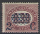 REGNO 1878 SERVIZIO 2 C. SU 0,30 ** MNH CERT. CAFFAZ CATALOGO EURO 1.125,00 - Ongebruikt