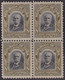 1911-170 CUBA REPUBLICA 1911 8c MNH CALIXTO GARCIA PATRIOT. - Unused Stamps