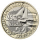 UK Royal Mint 2 Pounds 2020. Captain James Cook. BU. Original Mint Pack. Sealed. - 2 Pounds