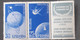 Errors Romania 1957 # Mi 1678, 1680  Artificial Satellites, Space, Cosmos, Dot Printing, Inverted Watermark - Abarten Und Kuriositäten