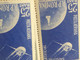 Errors Romania 1957 # Mi 1678, 1680  Artificial Satellites, Space, Cosmos, Dot Printing, Inverted Watermark - Abarten Und Kuriositäten