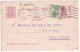 ESPAGNE - 1933 - CARTE ENTIER De TARRAGONE => FRIBOURG (SUISSE) - 1931-....