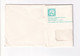 Letter From American Philatelic Society - State College - 1981-00