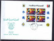 Libya Space 1976 Centenary Of The Telephone Invention By Alexander Graham Bell And Syncom.  FDC - Afrika