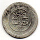 OTTOMAN EMPIRE - SULTAN MAHMUD II, 5 Piastres, Silver, Year 7, AH1223, KM #564 - Sonstige – Asien