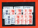 Chine China Lot  De Timbres Neufs - Unused Stamps