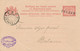 Nederlands Indië - 1907 - 5+5c Cijfer, Briefkaart G15 Van L Paraan Naar Batavia - Netherlands Indies