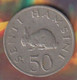 @Y@  Tanzania  5 0   Senti    1966    (3070) - Tanzania