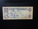 ÉMIRATS ARABES UNIS * : 50 DIRHAMS   ND 1982    P 9a     TTB ** - Emirats Arabes Unis