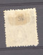 Queensland  :  Yv  56  * - Mint Stamps