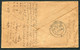 1939 (Oct 14th) Malaya, Kuala Kubu Bharu, Censor Cover Devakottai Via Negapatam (Censor) India - Malayan Postal Union