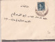 IRAQ - 1937 - ENVELOPPE De BAGHDAD => DAMAS (VOIR DOS) ! - Iraq