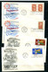 UN 1967 Accumulation 18 First Day Of Issue Covers  11879 - Collections, Lots & Séries