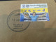 (4 C 2) Cover Posted From Uruguay To France - With 2020 Olympic Games Stamp (no Mail To Australia Due To COVID-19) - Sommer 2020: Tokio