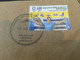 (4 C 2) Cover Posted From Uruguay To France - With 2020 Olympic Games Stamp (no Mail To Australia Due To COVID-19) - Eté 2020 : Tokyo