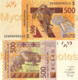 WEST AFRICAN STATES, GUINEA-BISSAU, 500 Francs, 2020, Code S, P-New (not In Catalog), UNC - États D'Afrique De L'Ouest