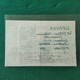 IRLANDA IRISH OSPITALS 10 SHILLING 1938 - Ierland