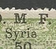 SYRIE N°  75 Point Invisible Apres M OBL - Used Stamps