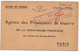 CARTE SECTION DES SECOURS CROIX ROUGE INGOLSTADT LAGER CAMP WWI GERMANY GEPRUFT - Storia Postale