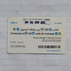 TUNISIA-(TN-TTL-REF-0032B)-GIRL1-(102)-(591-341-4238-2881)-(11/98)-(look From Out Side Card-BARCODE)-used Card - Tunisie