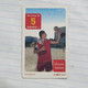 TUNISIA-(TUN-REF-TUN-21D)-CHAMPIONS-(125)-(999-5050-985-5680)-(look From Out Side Card Barcode)-used Card - Tunisia