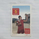 TUNISIA-(TUN-REF-TUN-21D1)-CHAMPIONS-(126)-(954-5259-401-1811)-(look From Out Side Card Barcode)-used Card - Tunesien