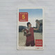 TUNISIA-(TUN-REF-TUN-21D6)-CHAMPIONS-(131)-(467-6876-335-1720)-(look From Out Side Card Barcode)-used Card - Tunesien